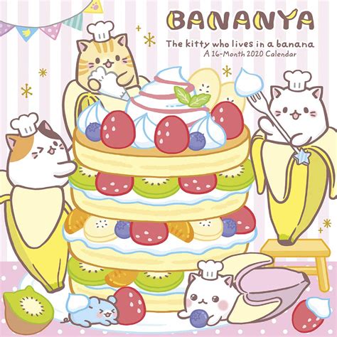 Amazon.com: Bananya.